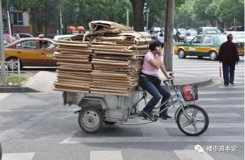 娘子军撑起红星美凯龙，车建新谋做地产圈新大哥