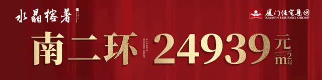 防疫“黑科技”，红外卫士到底有多强？