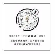柬埔寨房产 | 为什么越来越多的中国人想去柬埔寨定居？
