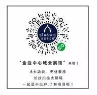 柬埔寨房产 | 为什么越来越多的中国人想去柬埔寨定居？