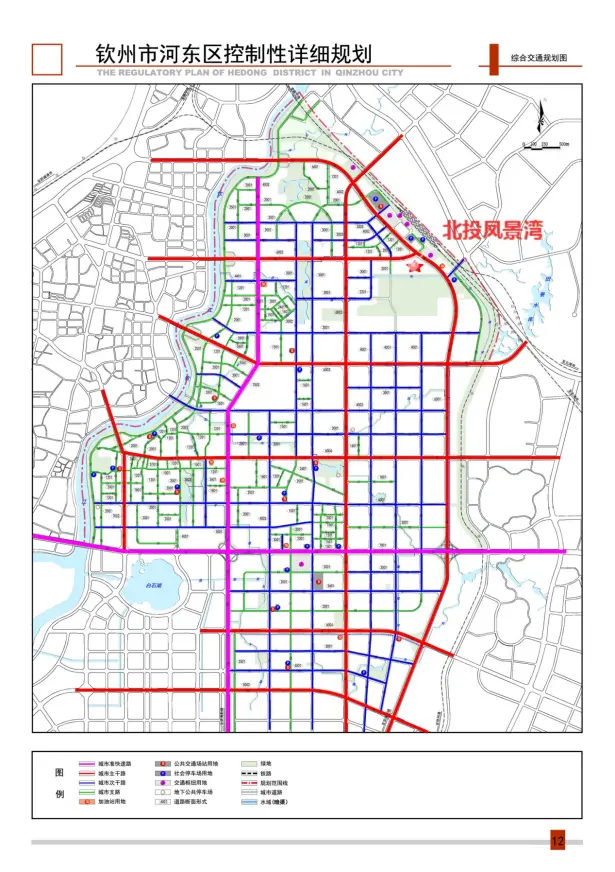 北投凤景湾疫情过后买房时如何选择房企才能避免踩坑