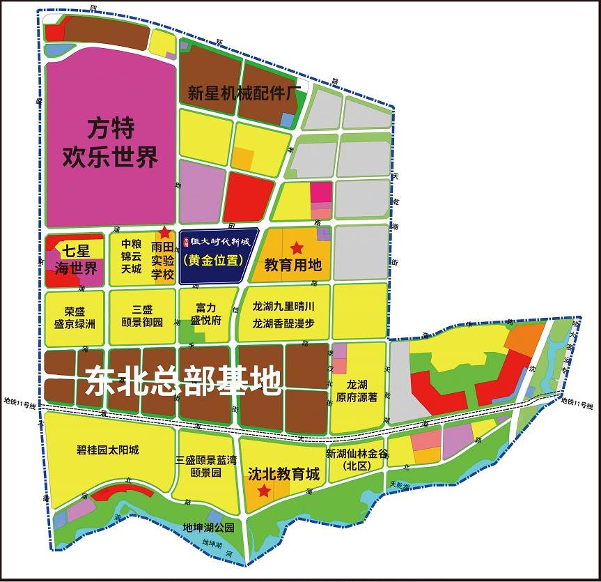 沈北道义领衔2020沈阳楼市正值新升级时代