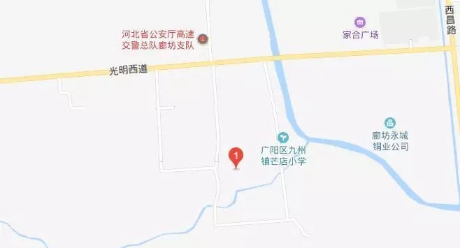 廊坊广阳区芒店二村棚户区改造项目公告发布