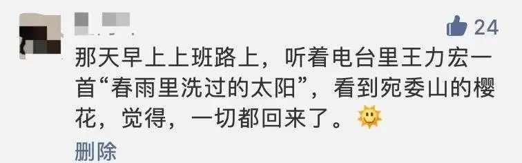 感动！绍兴，向你分享了这条城市复苏影片！