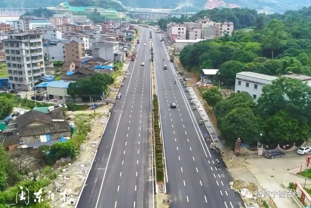 聚焦丨知否宁德中心城区周边有这些在建或即将开建的大项目