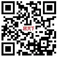 网上房交会热势难挡！2.5万网友参与，线上买房看房成趋势！