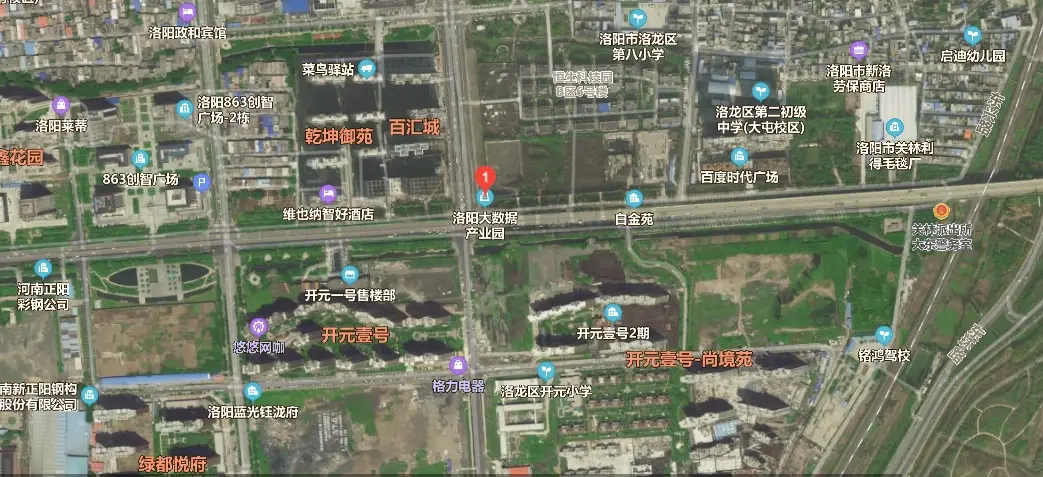 洛阳大数据产业园正式获批国家新型工业化产业示范基地