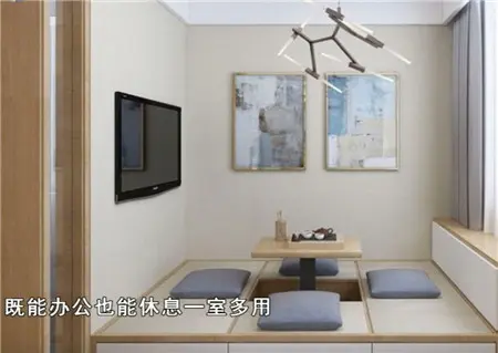 图片 6.png