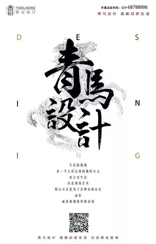 房产圈尾图.jpg 房产圈尾图.jpg