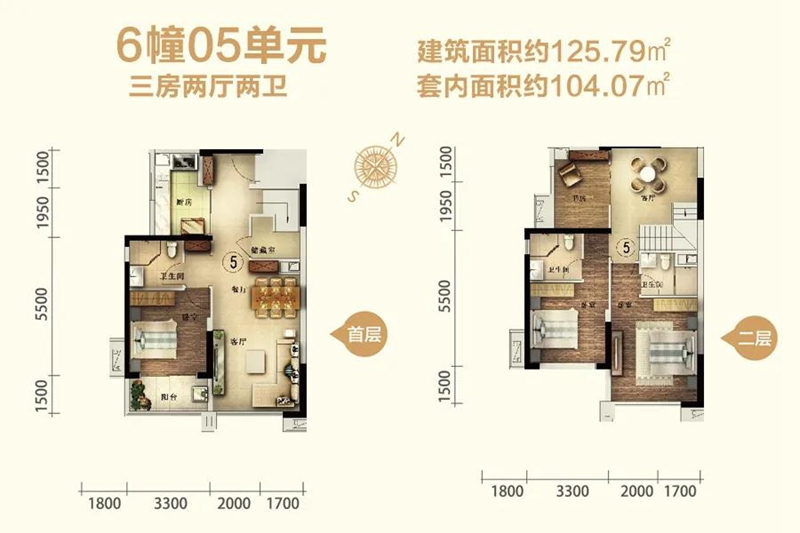 建面约126-183㎡台山复式住宅大盘点