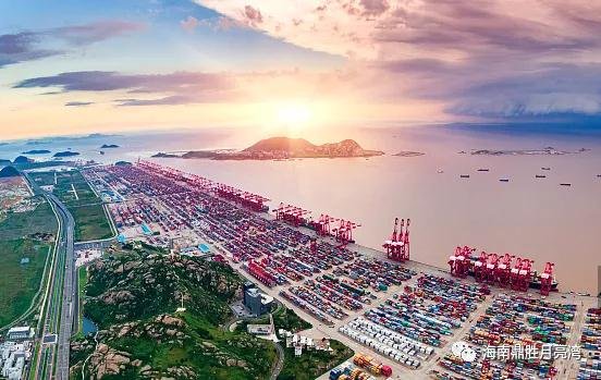 国家战略：海南自由贸易港是影响世界格局的伟大措举