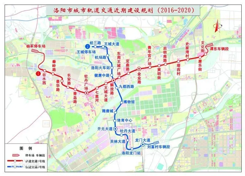 两条地铁线“会师”解放路站 洛阳地铁1号线2号线联络通道实现贯通
