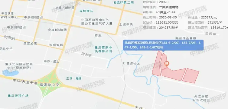 3月重庆第二场大战!金科13.75亿加仓蔡家,弘阳溢价布局巴南