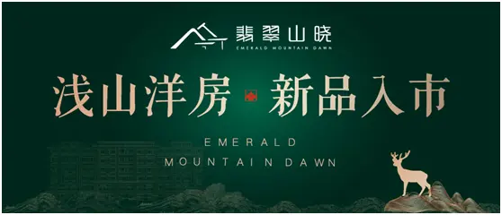 石景山五里坨交通利好持续爆发！具体规划抢先看！