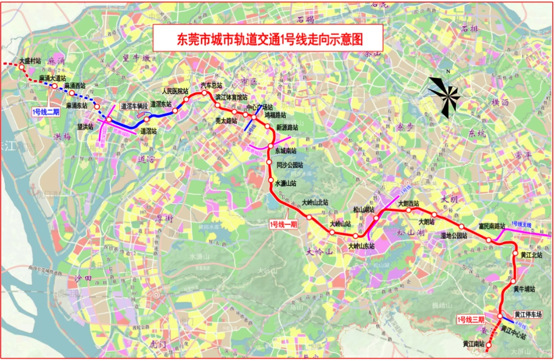 6城轨 3地铁!东莞轨道路线站点全收录!