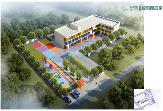 公示了！永寿镇罗平社区幼儿园项目规划设计方案来袭