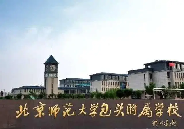 包头“第二大新都市区”悄然而至！ 富力地产首进滨河新区带动一座城！