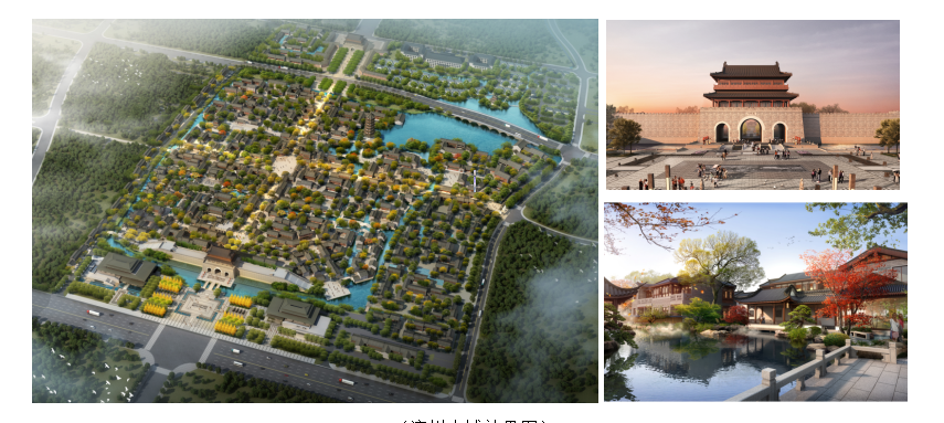 众所周知,济宁自古就是"运河之都,济州古城的核心规划理念就是植根于