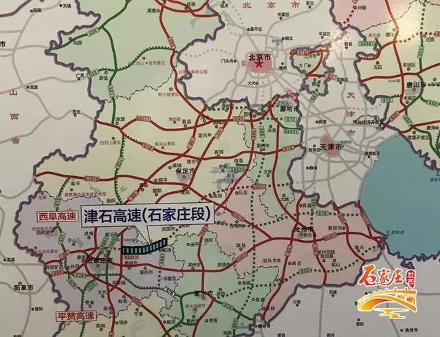 投资57亿石家庄交通将再升级津石高速年底通车建华大街南延地铁