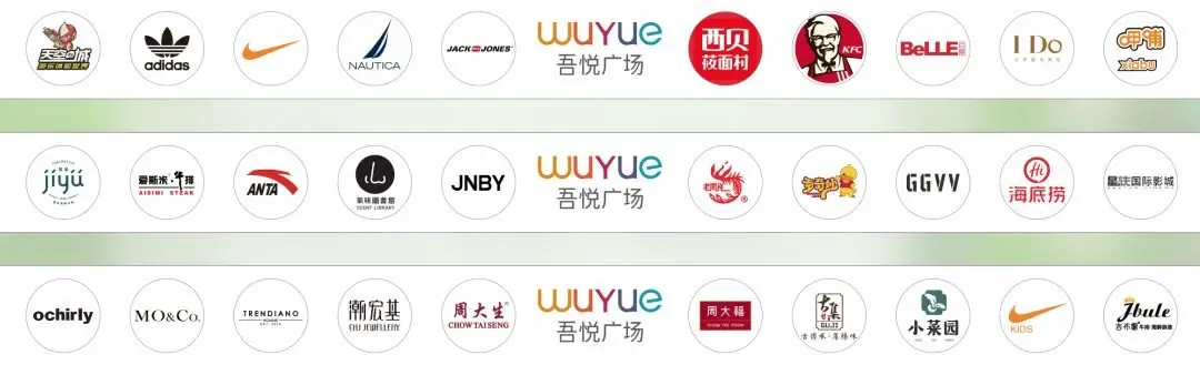 【吾悦广场开业年】永辉超市抢“鲜”入驻阜阳吾悦广场，从此邂逅品质生活