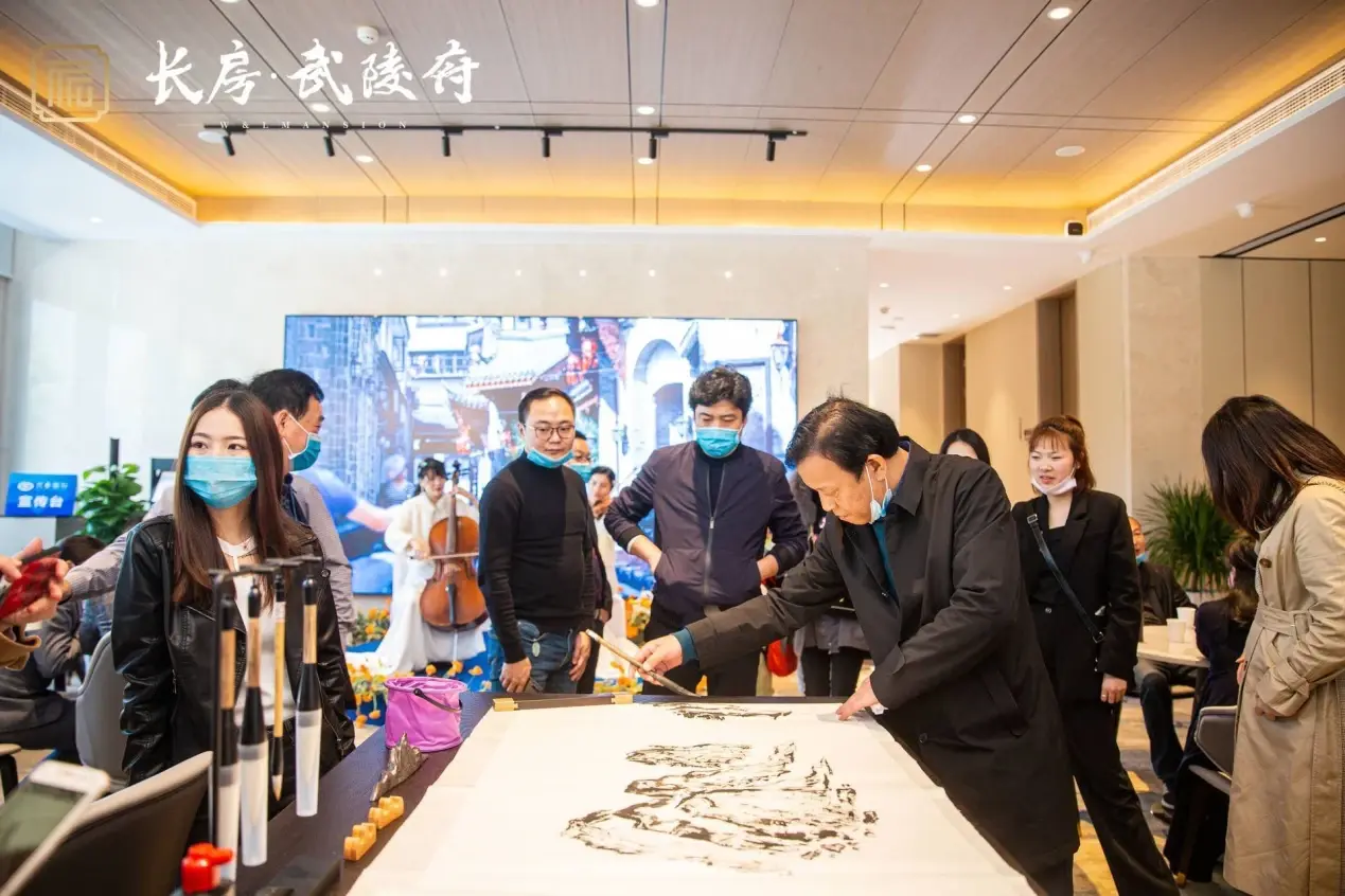 长房武陵府营销中心及样板示范区盛大开放