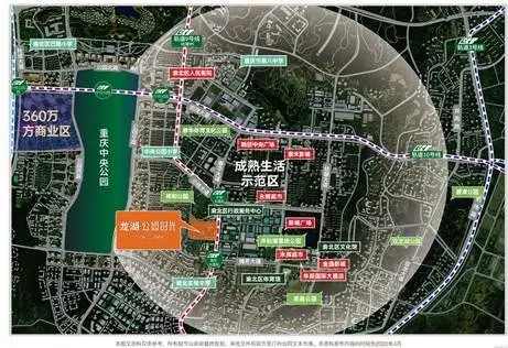龙湖精装高层来袭，刚需必看