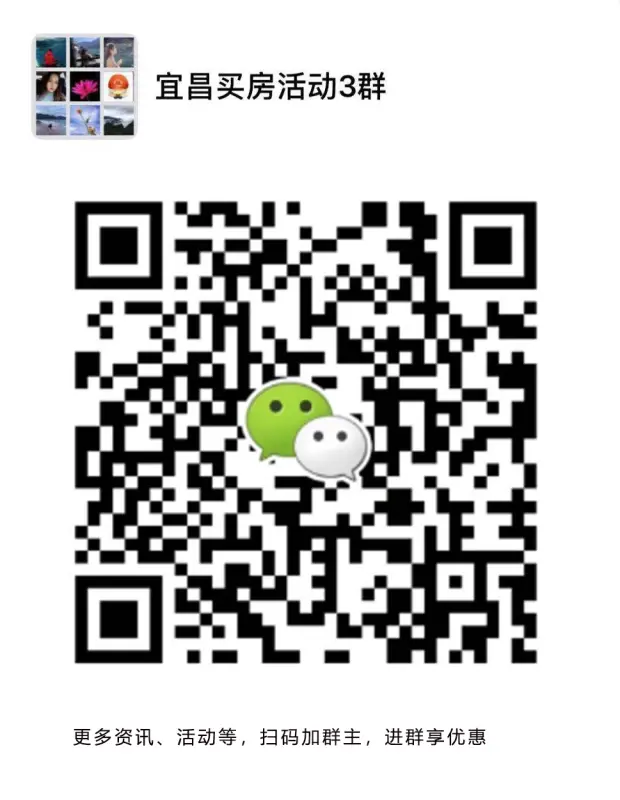 夷陵区新变化！双向八车道！新增3座天桥！月底开工