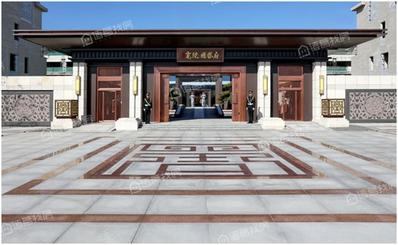 北京楼市迎置业窗口期，宽院•国誉府开创“别墅刚需”新时代