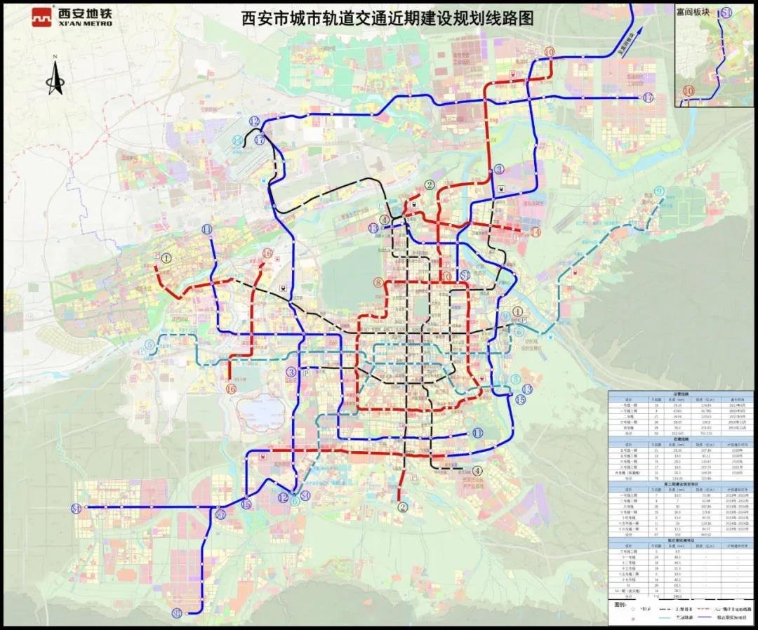 西安地铁11号线新版规划流出穿过曲江长安高新