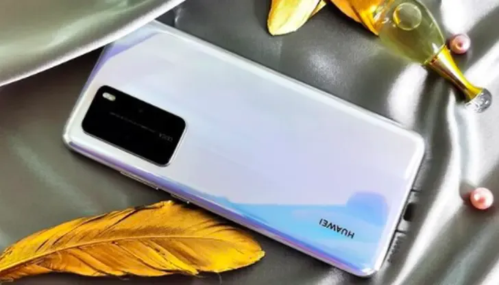 一等奖(1名):华为p40全面屏手机