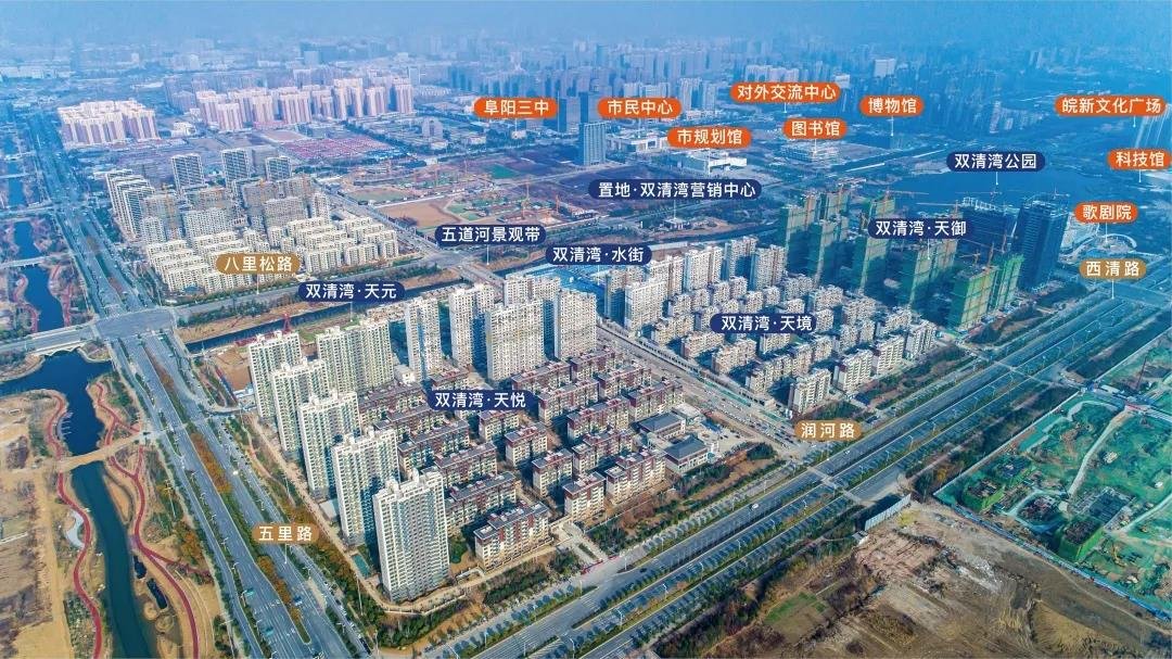 四大馆即将完工，双清湾首座百万方综合体实景呈现，城心板块愈加成熟！