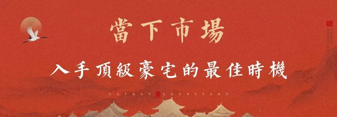 在跌宕的市场环境里，何处寻找资产配置的安全避风港？