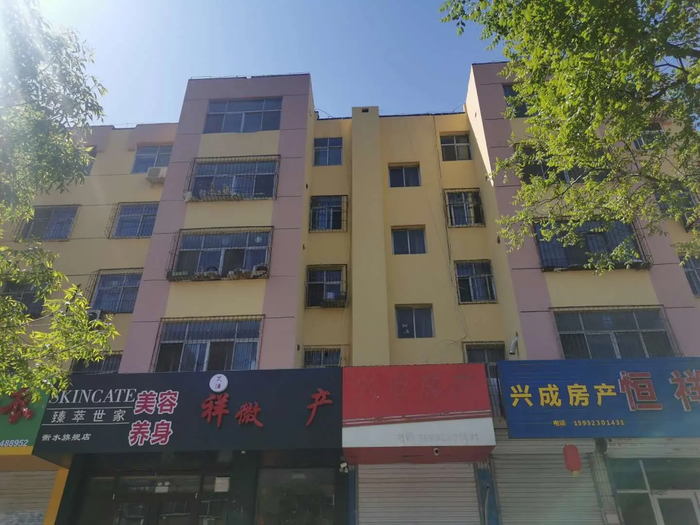 微信图片_20200424195628.jpg 微信图片_20200424195628.jpg