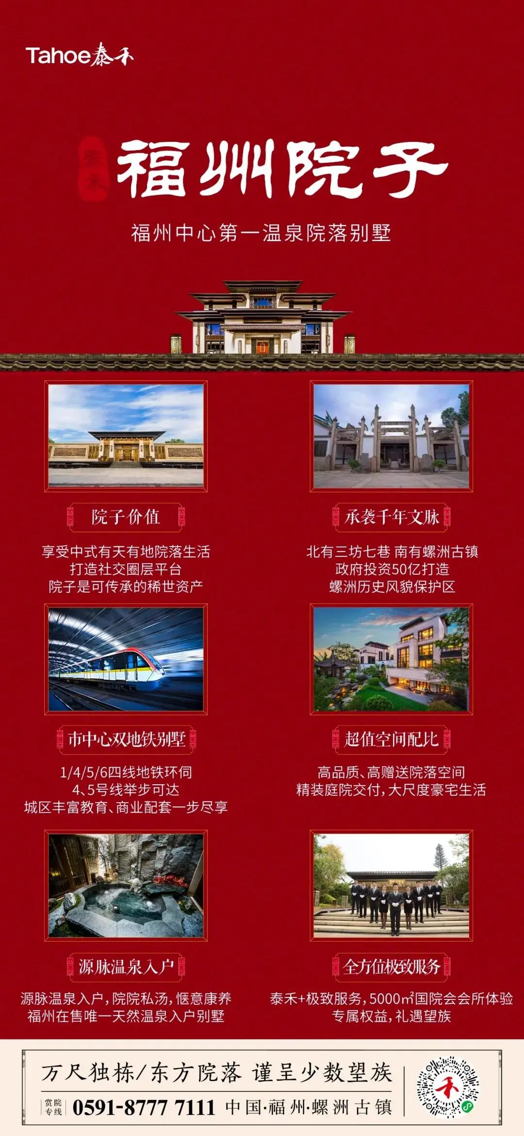 在跌宕的市场环境里，何处寻找资产配置的安全避风港？
