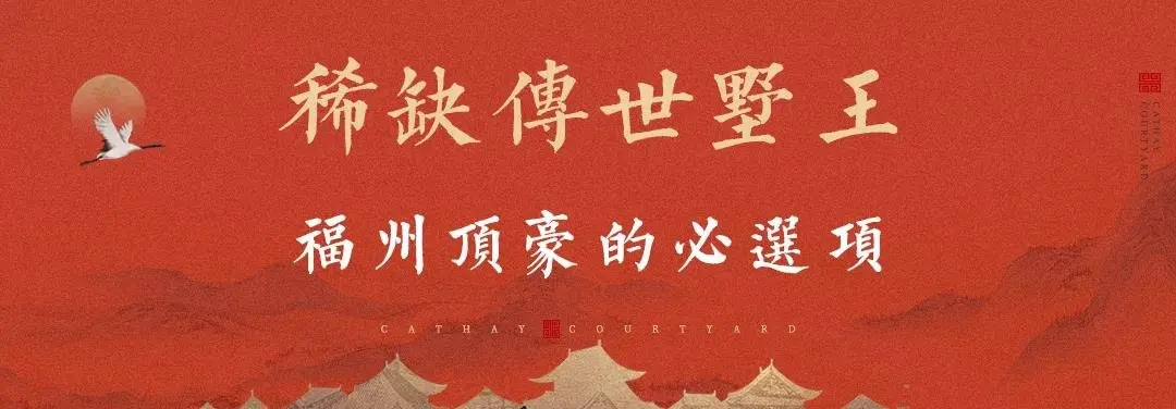 在跌宕的市场环境里，何处寻找资产配置的安全避风港？