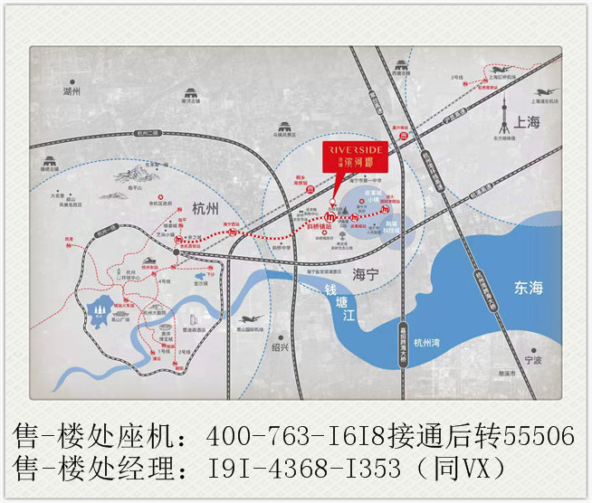 海宁皮革城以西600米会规划建设海宁目前最大面积公园—伊嘉塘公园