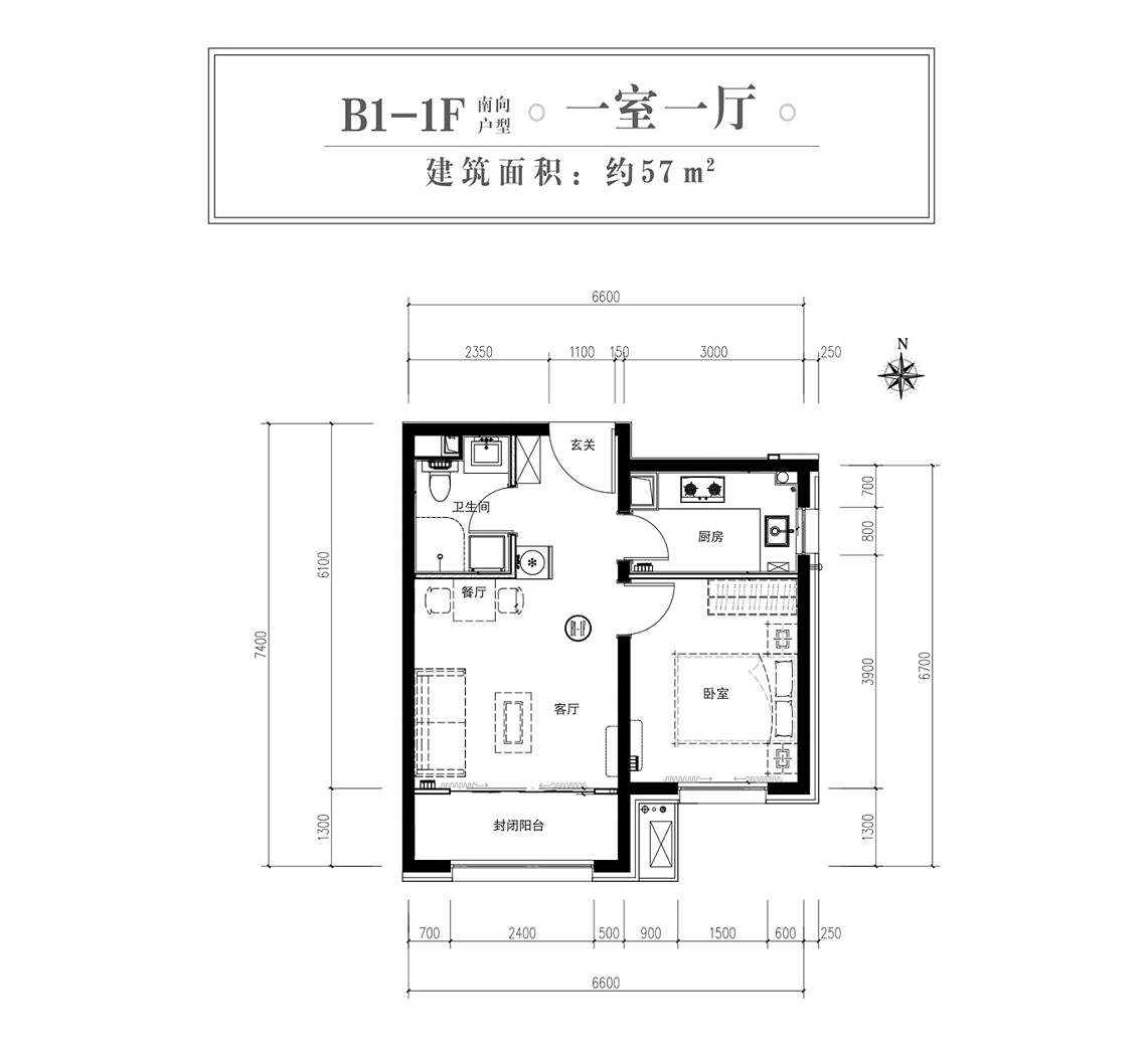 门头沟区北京诺德彩园共有产权房项目申购公告