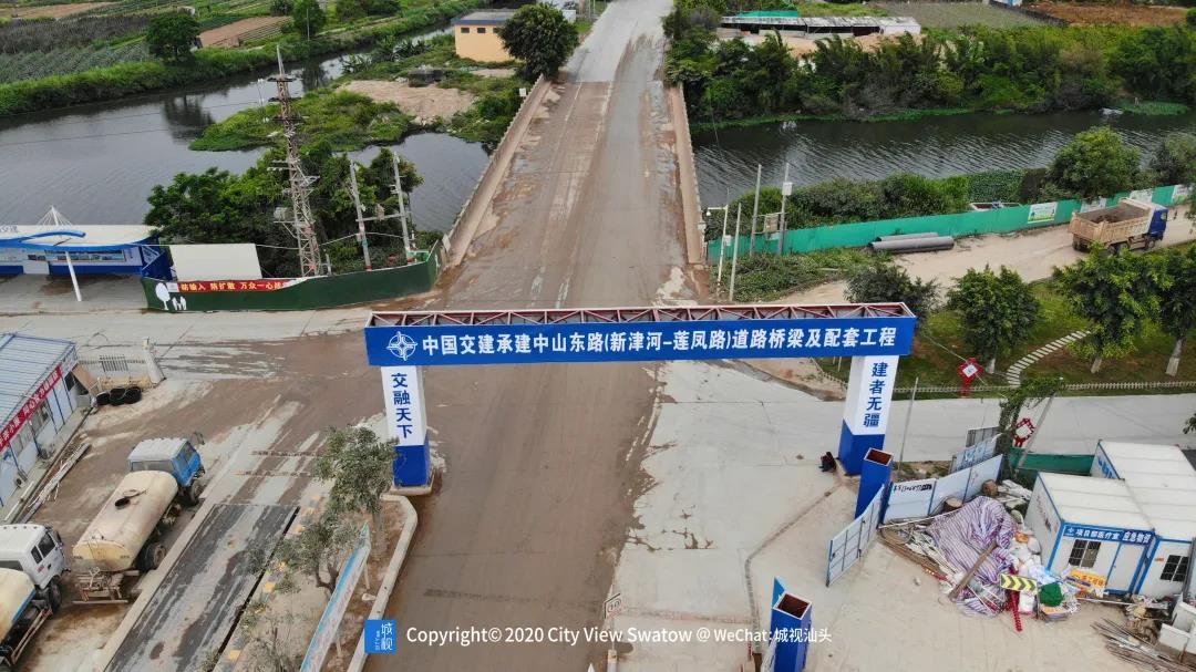 中阳大道进展 道理起点新津河桥东引桥预计6月份完成建设