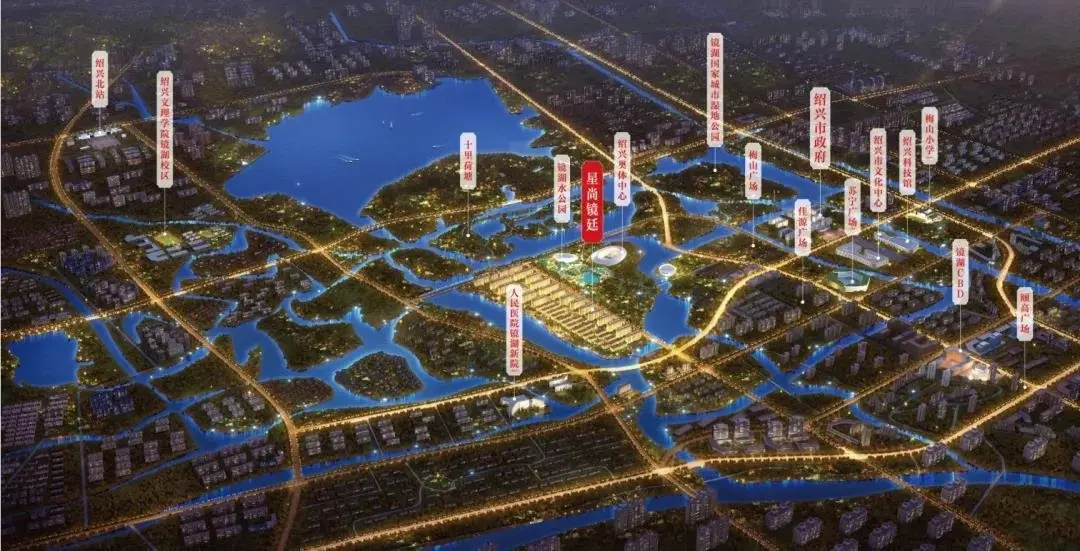 星尚镜廷认筹盛启！扫地机器人、小米电饭煲只等你砸