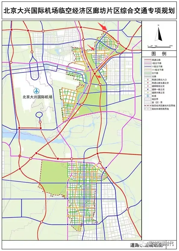 连接临空,万庄,九州,廊坊市区等地,一条南北大动脉将开建!