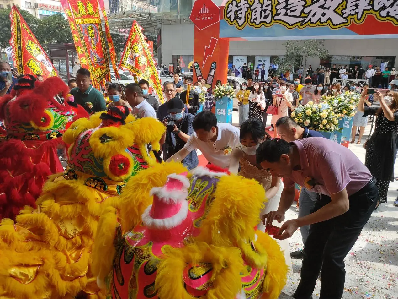 轰动！！花边岭中心这个70年产权小户型超级抢手