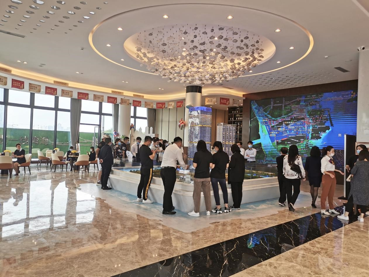 珠江国际金融中心 | 五一暖场超大惊喜，单价3万起置业大湾区