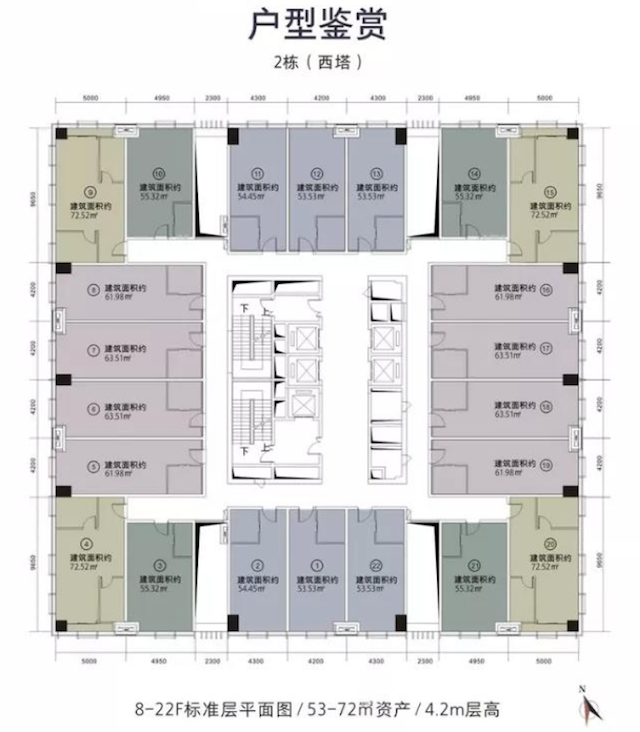 【踞紫荊·聚精英】銘泰城市廣場&途趣集團簽約暨寫字樓公開發售儀式