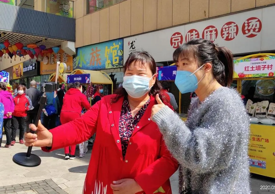 书记带货百姓逛市集 | 热烈祝贺法库县丁家房镇农产品电商供销基地落户阳光100凤凰街！