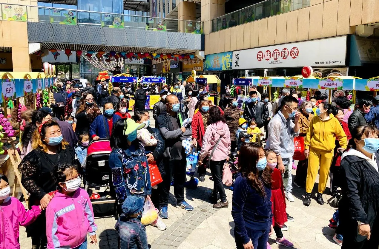 书记带货百姓逛市集 | 热烈祝贺法库县丁家房镇农产品电商供销基地落户阳光100凤凰街！