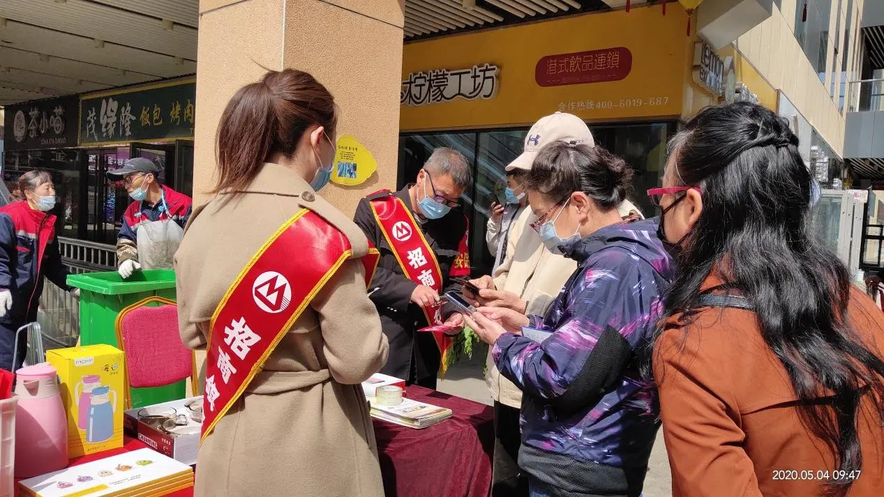 书记带货百姓逛市集 | 热烈祝贺法库县丁家房镇农产品电商供销基地落户阳光100凤凰街！