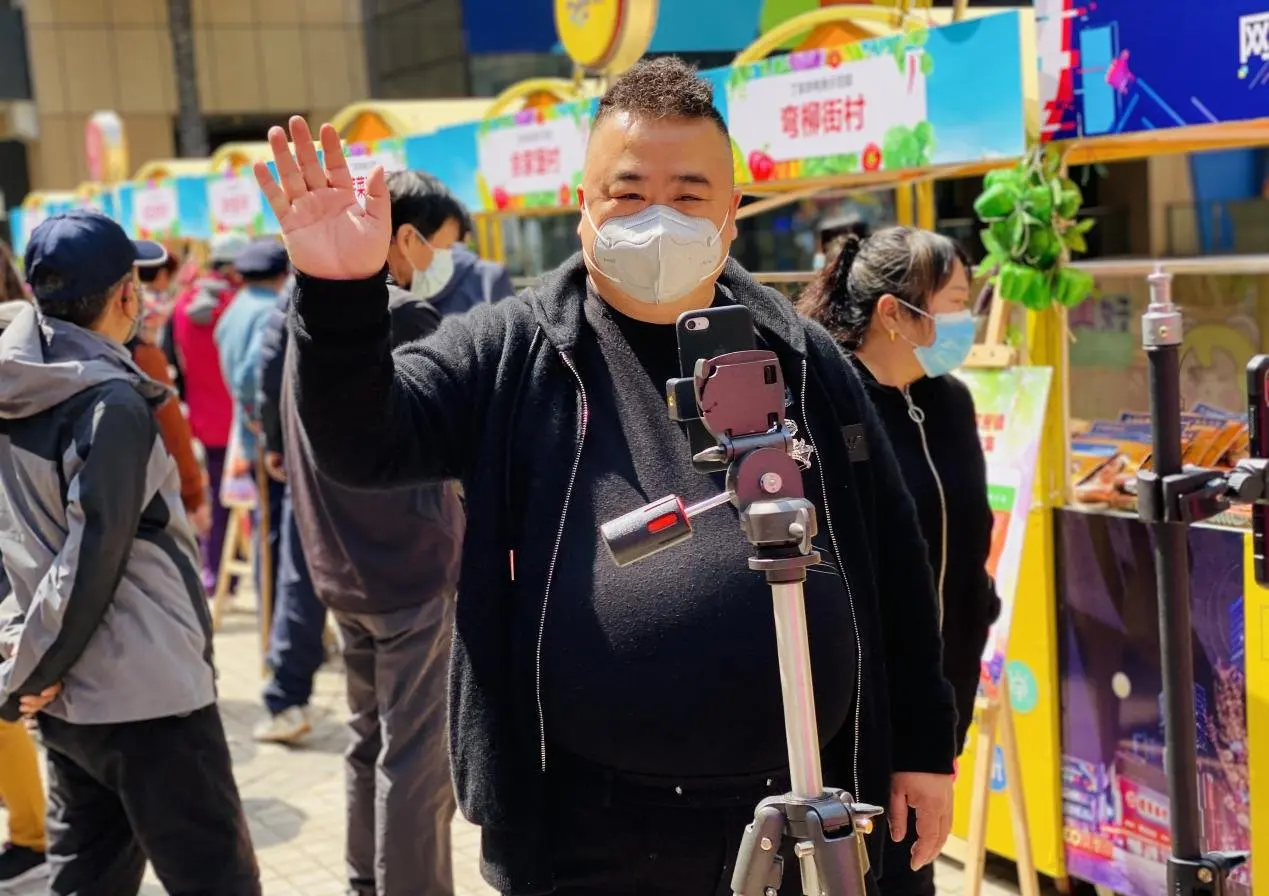 书记带货百姓逛市集 | 热烈祝贺法库县丁家房镇农产品电商供销基地落户阳光100凤凰街！