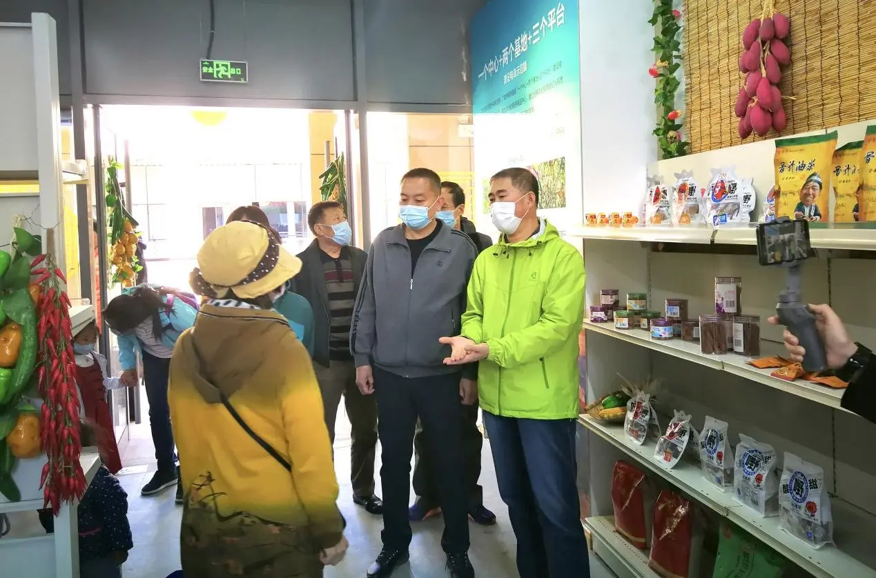书记带货百姓逛市集 | 热烈祝贺法库县丁家房镇农产品电商供销基地落户阳光100凤凰街！