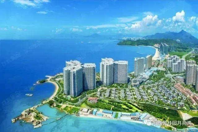 2020年广东阳江碧桂园月亮湾-月牙湾！-房产资讯-房天下