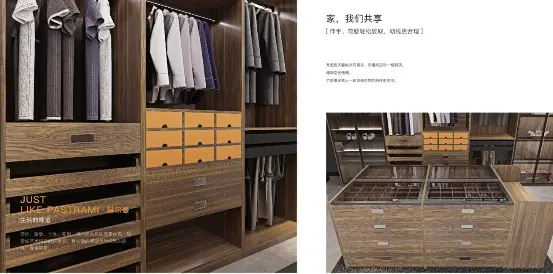 优格全屋定制多少钱?